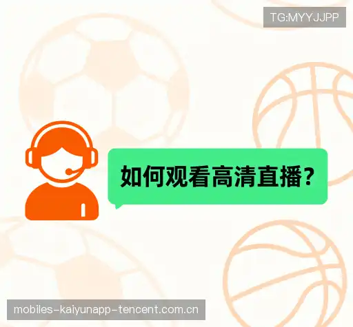 常见问题解答